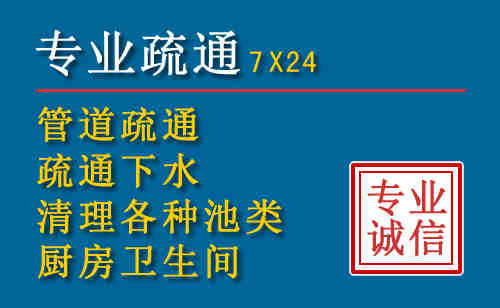 金湾搬家公司提示：夏季高温季节长途搬家的6大常识